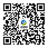 grc輕質(zhì)隔墻板
